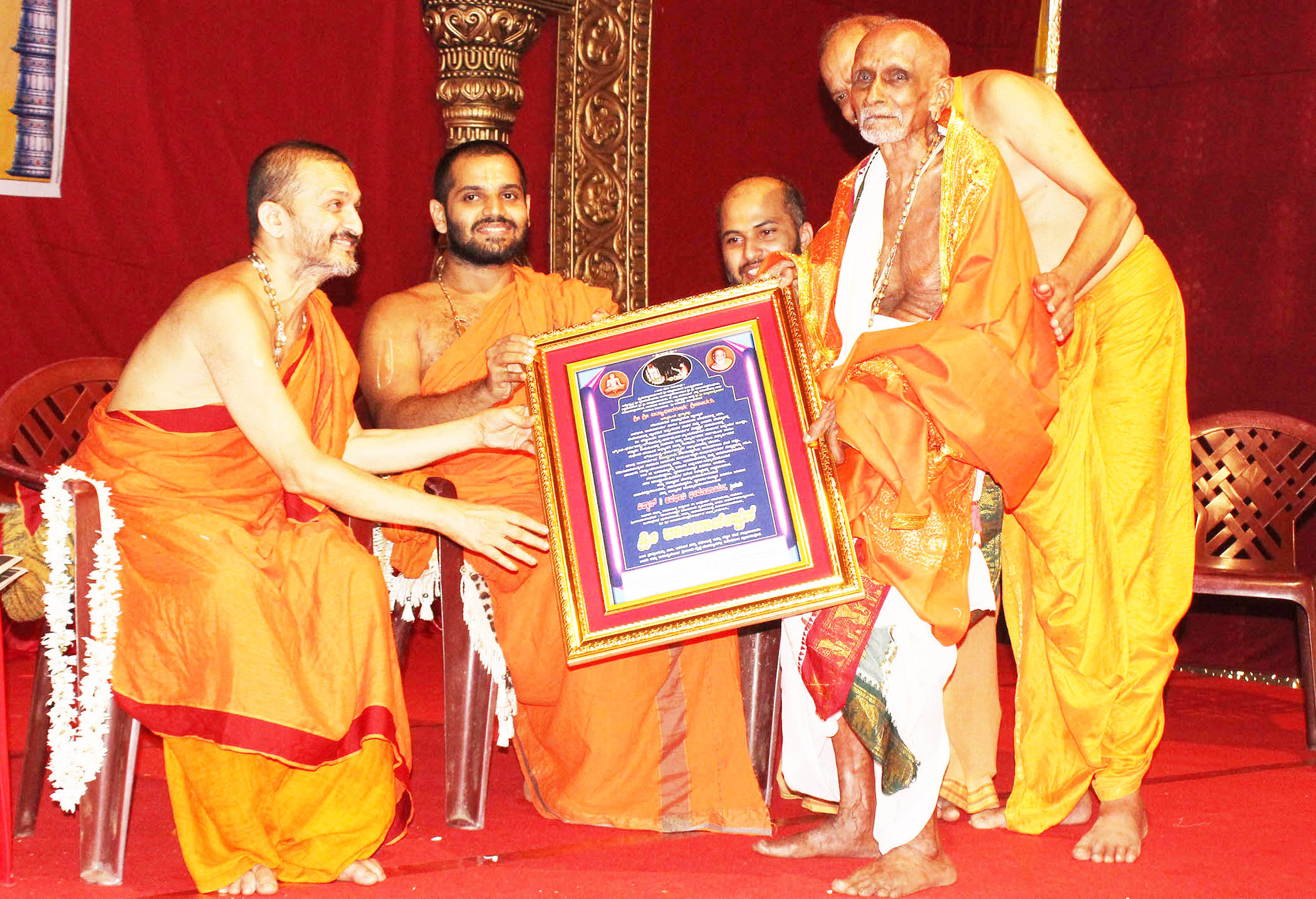 ‘ಟಿವಿಗಳ ಮೂಲಕ ಜ್ಯೋತಿಷ್ಯ ವಿದ್ಯೆಗೆ ಅಪಚಾರ ಸಲ್ಲದು’